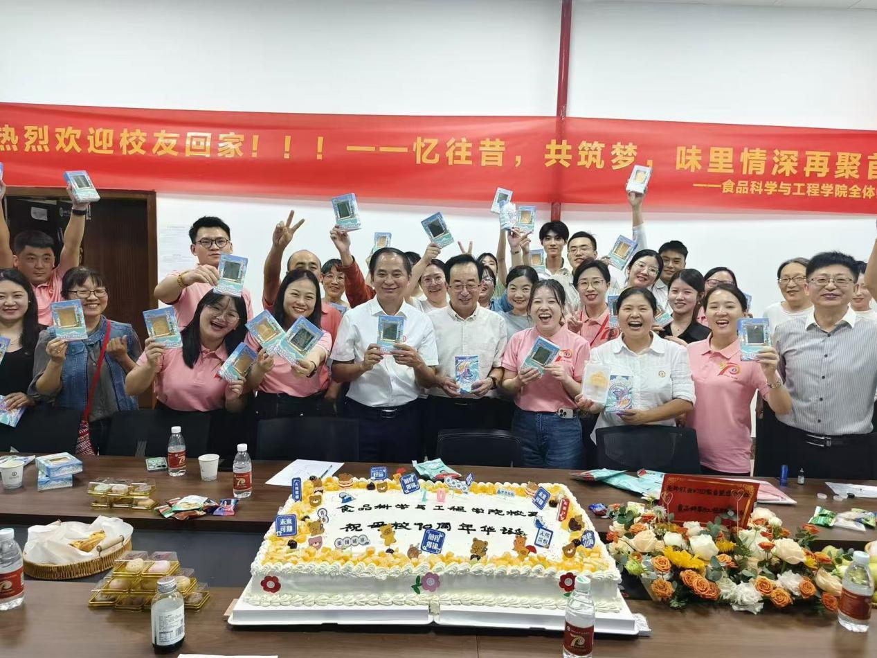 熊猫体育热烈欢迎员工回家!忆往昔,共同筑梦